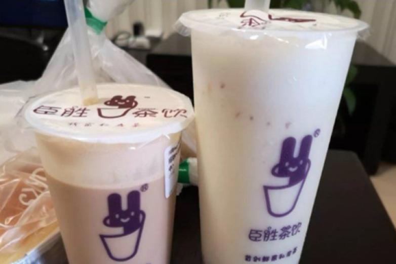 臣胜茶饮